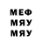 МЕТАДОН VHQ Patryk Kondracki