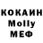 КЕТАМИН VHQ Leonard Jobin