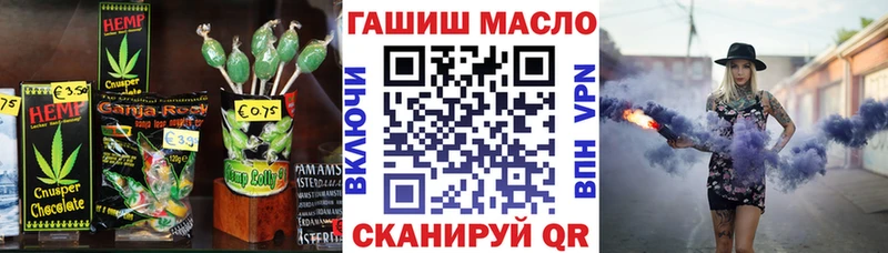 ОМГ ОМГ   darknet как зайти  Печенье с ТГК марихуана  где купить наркоту  Салават 