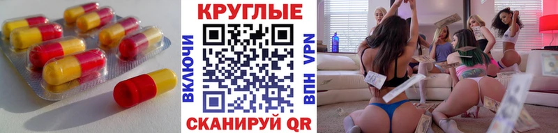 hydra как войти  Салават  Экстази ешки 
