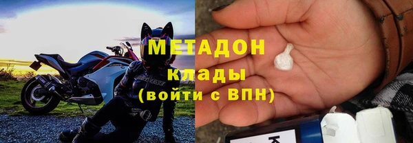 мет Алзамай