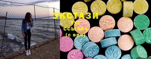 стафф Алексеевка