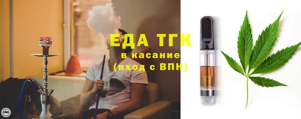 мет Алзамай
