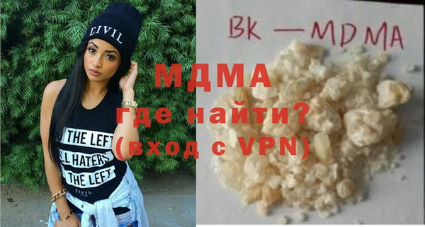 мет Алзамай