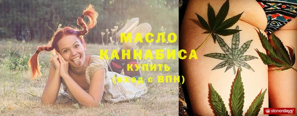 мяу мяу мука Абинск