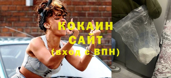 ГАЛЛЮЦИНОГЕННЫЕ ГРИБЫ Абдулино