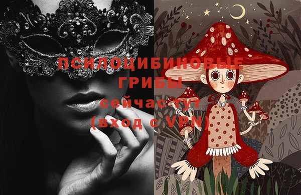 мет Алзамай