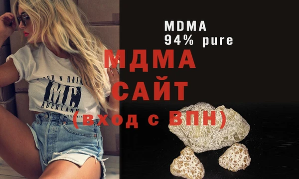 ALPHA PVP Алексин