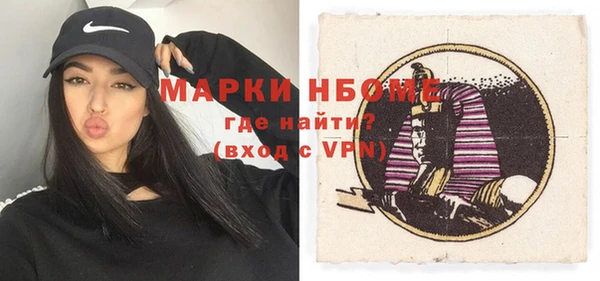 мет Алзамай