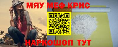прущие грибы Первоуральск