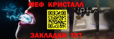 прущие грибы Первоуральск