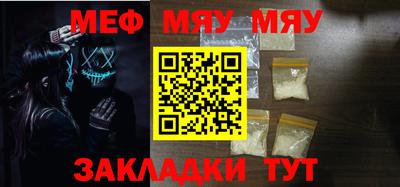 прущие грибы Первоуральск