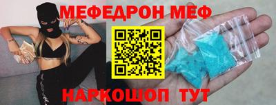 прущие грибы Первоуральск
