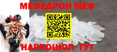 а пвп мука Пенза
