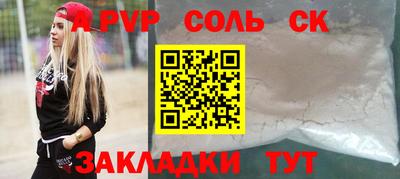 прущие грибы Первоуральск