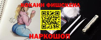 прущие грибы Первоуральск