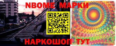 прущие грибы Первоуральск