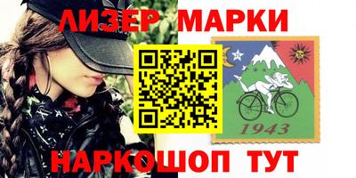 а пвп мука Пенза