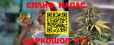 а пвп мука Пенза