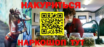 а пвп мука Пенза