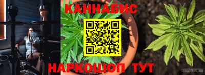 MESCALINE Партизанск