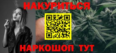 MESCALINE Партизанск