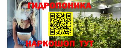 а пвп мука Пенза