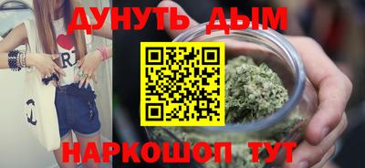 а пвп мука Пенза