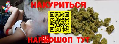 MESCALINE Партизанск
