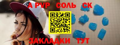 прущие грибы Первоуральск