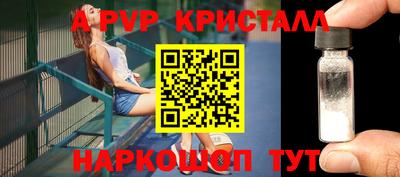прущие грибы Первоуральск