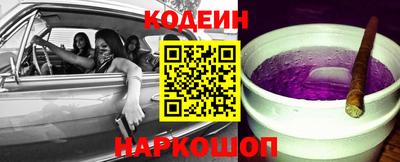прущие грибы Первоуральск