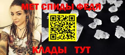 а пвп мука Пенза