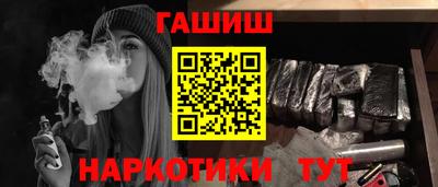а пвп мука Пенза