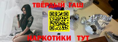 прущие грибы Первоуральск