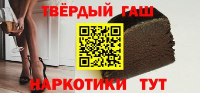 а пвп мука Пенза
