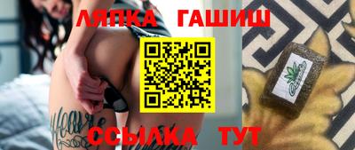 прущие грибы Первоуральск