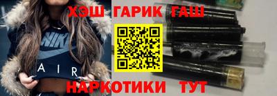 прущие грибы Первоуральск
