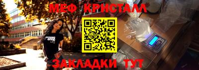 прущие грибы Первоуральск