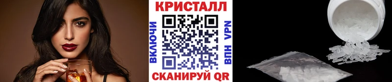 Первитин витя Салават